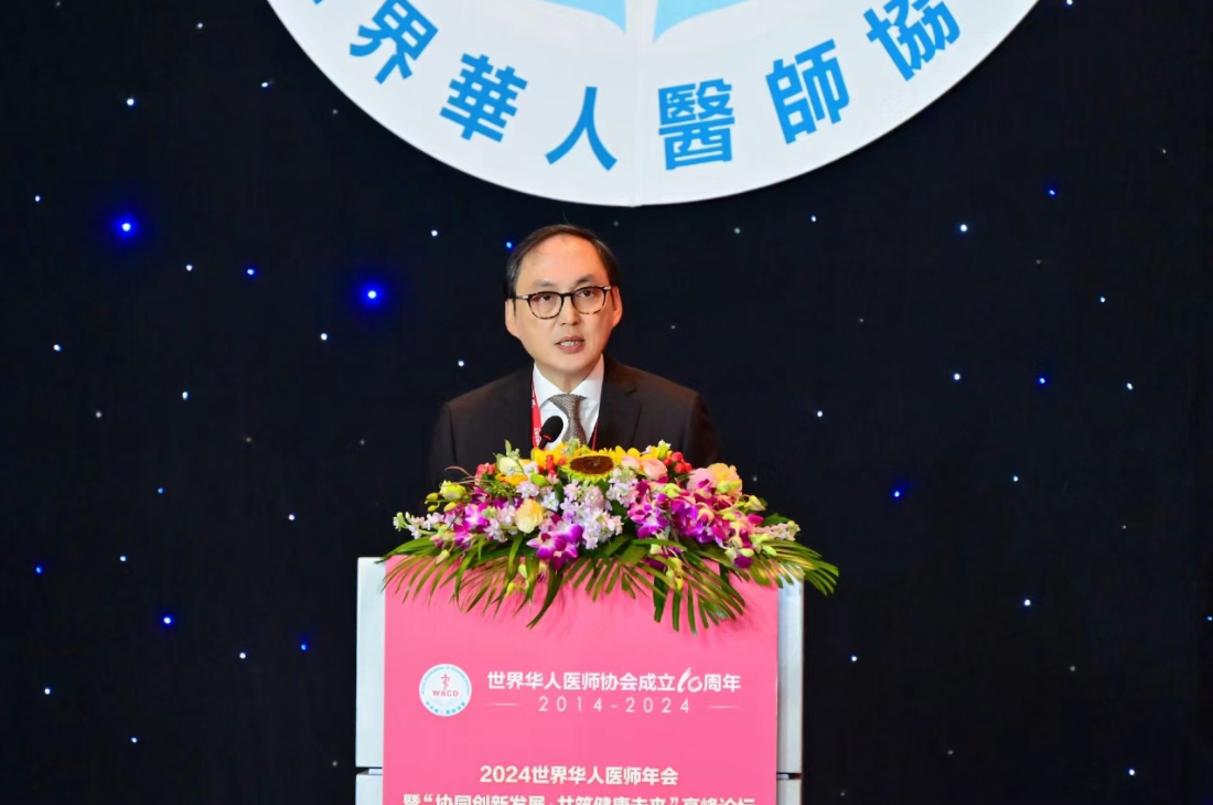 首页| 尊龙集团中国官方网站