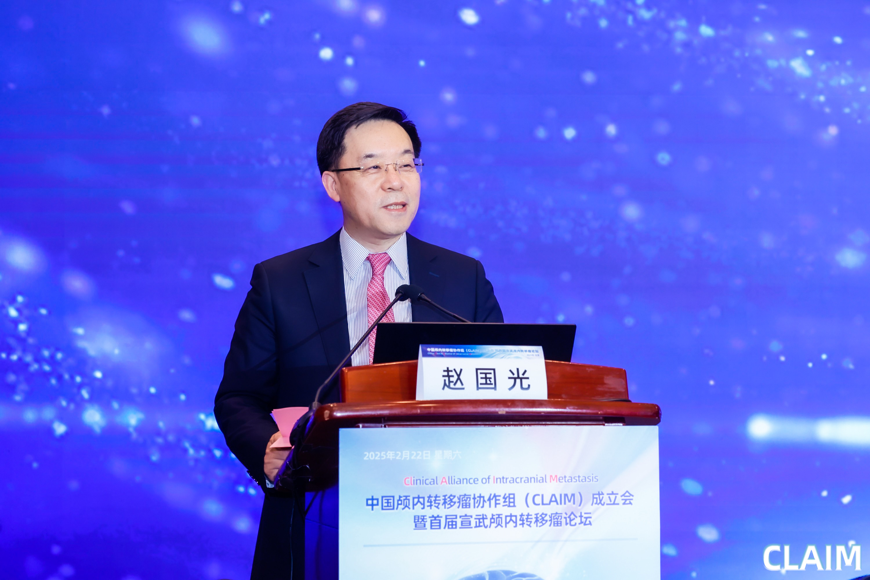 首页| 尊龙集团中国官方网站