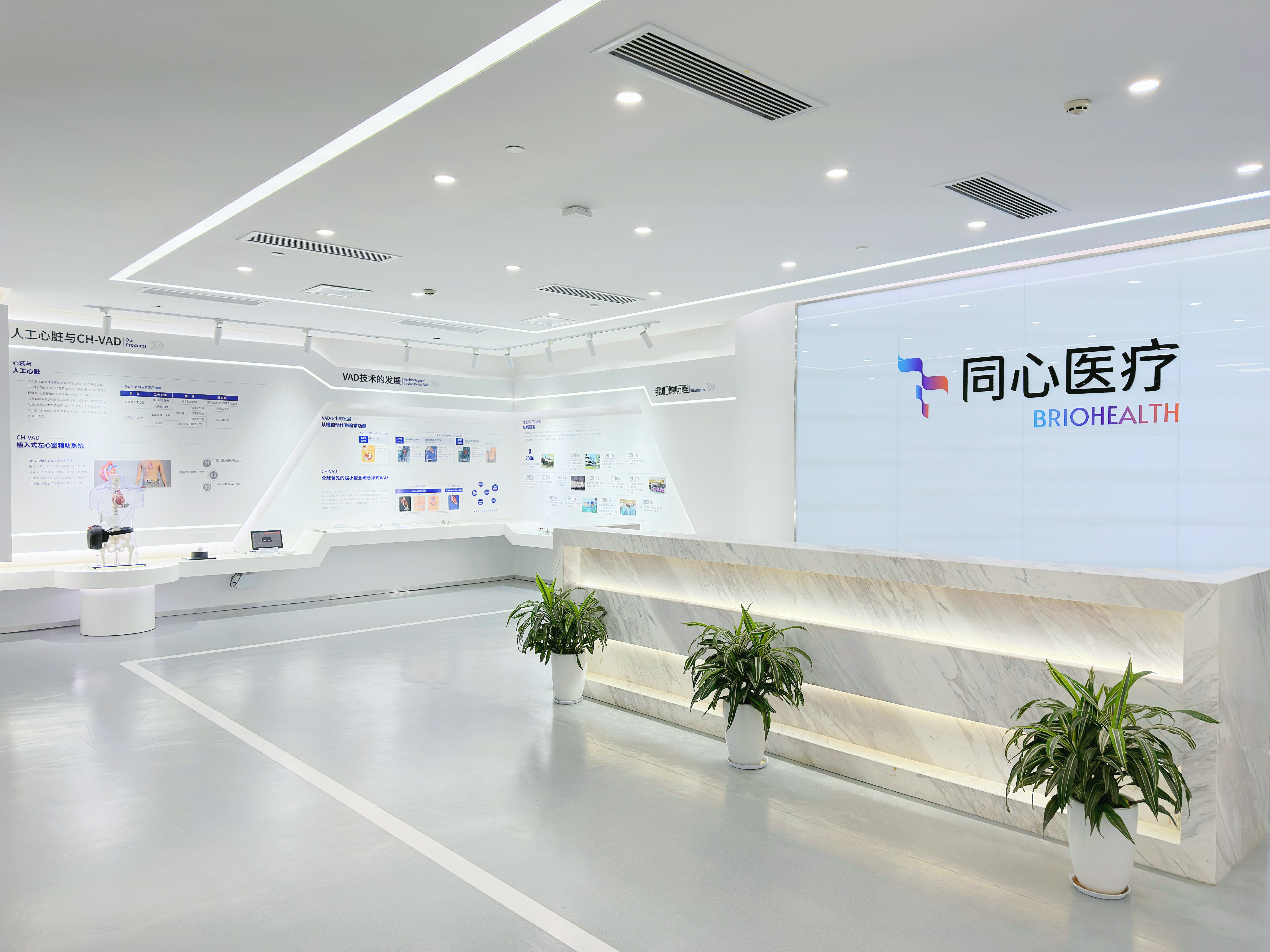 首页| 尊龙集团中国官方网站