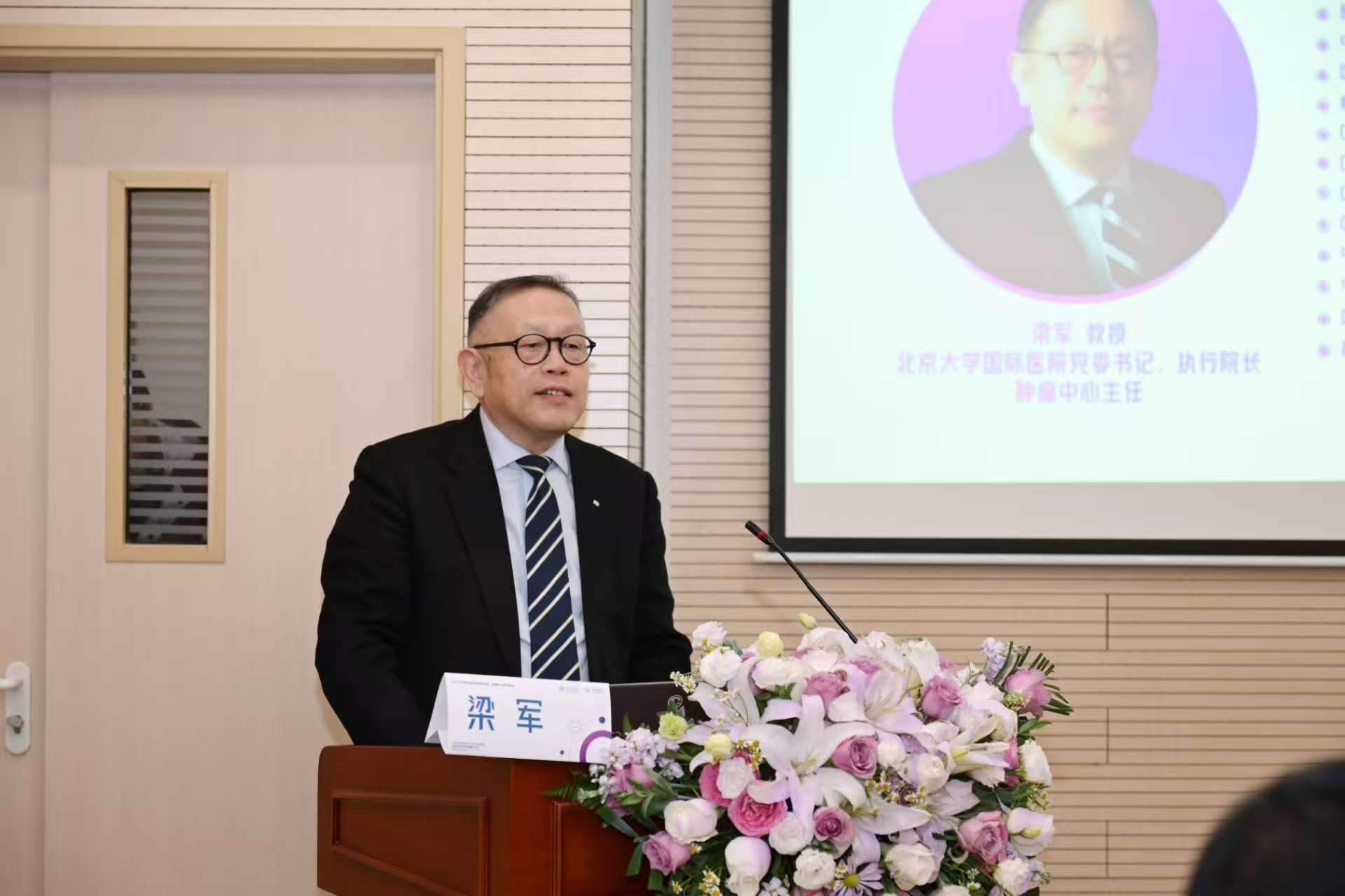 首页| 尊龙集团中国官方网站