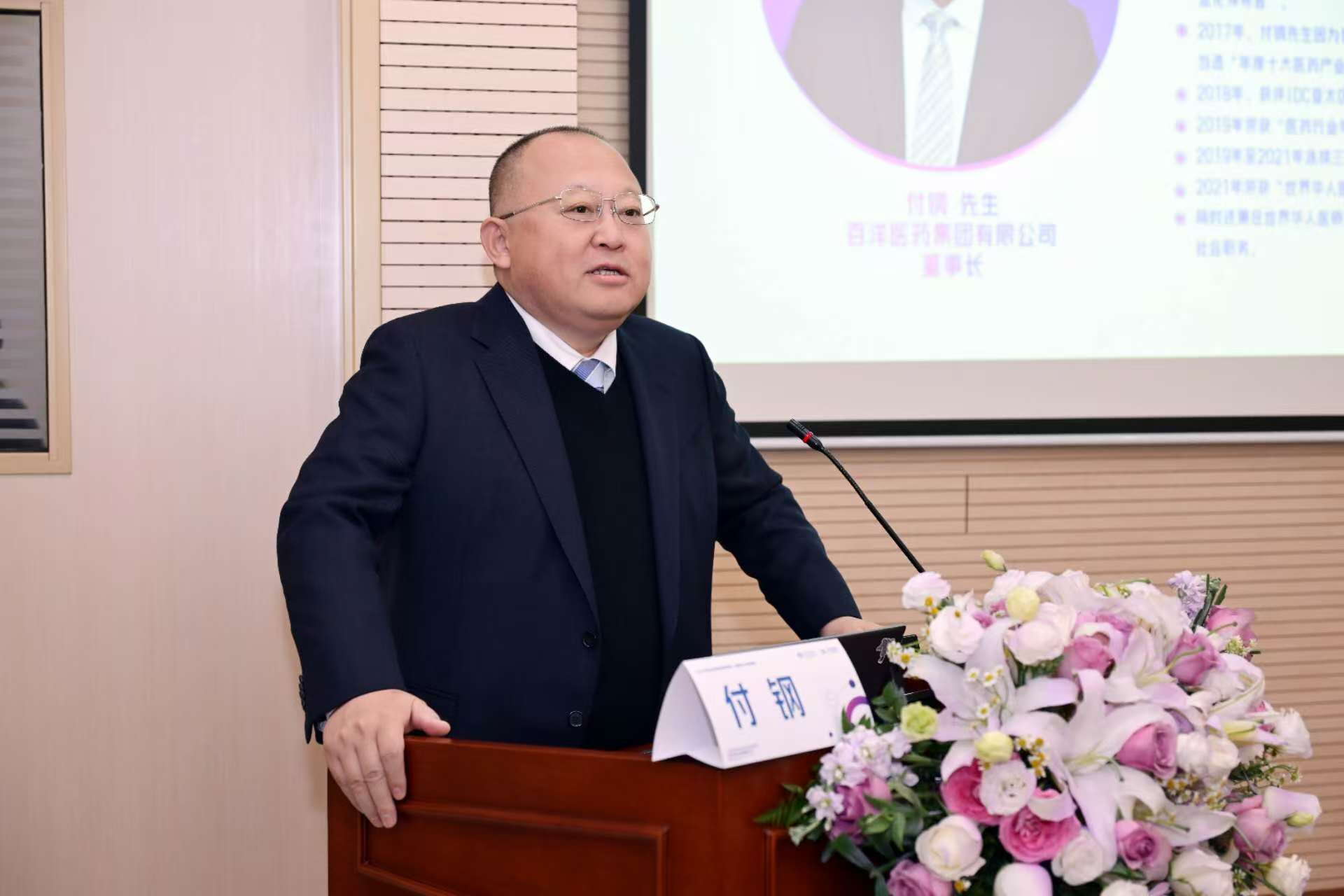 首页| 尊龙集团中国官方网站