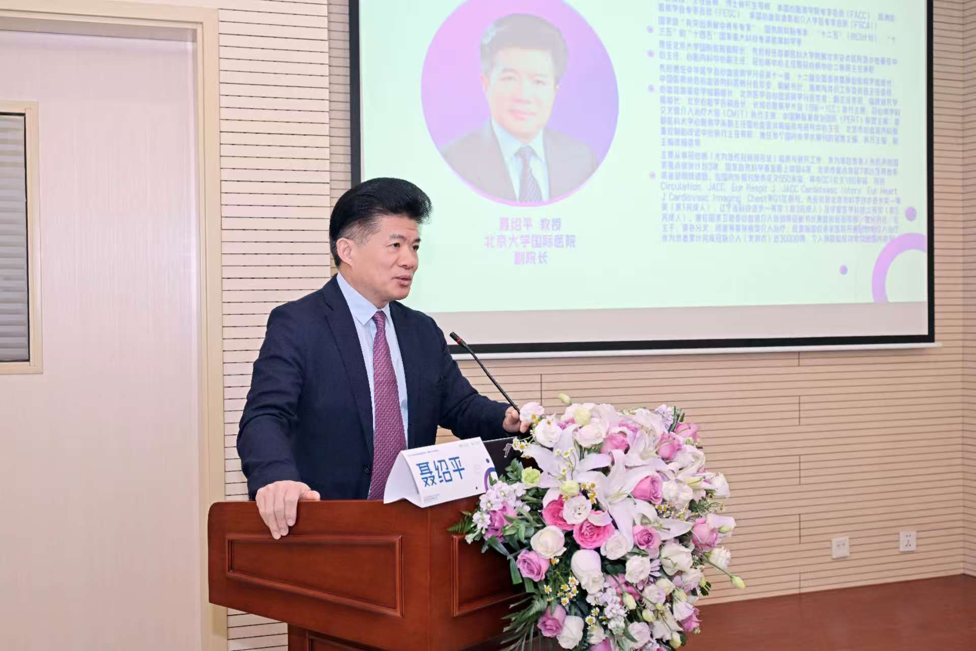 首页| 尊龙集团中国官方网站