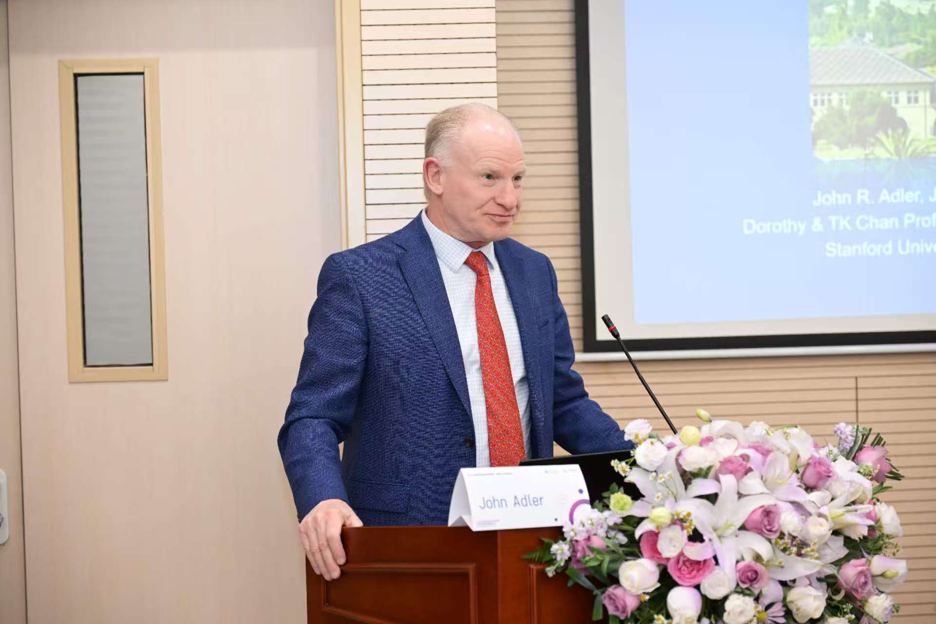 首页| 尊龙集团中国官方网站