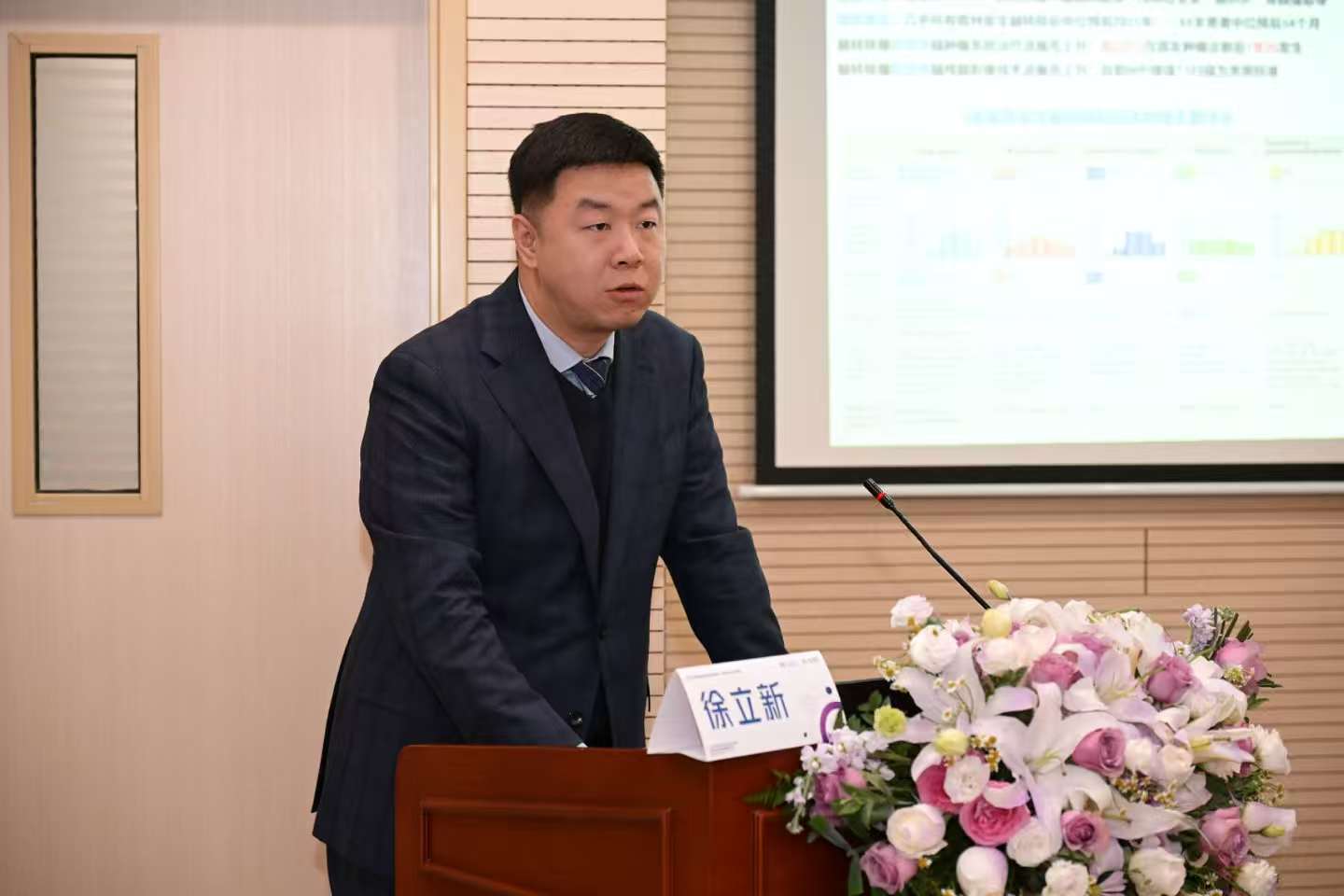 首页| 尊龙集团中国官方网站