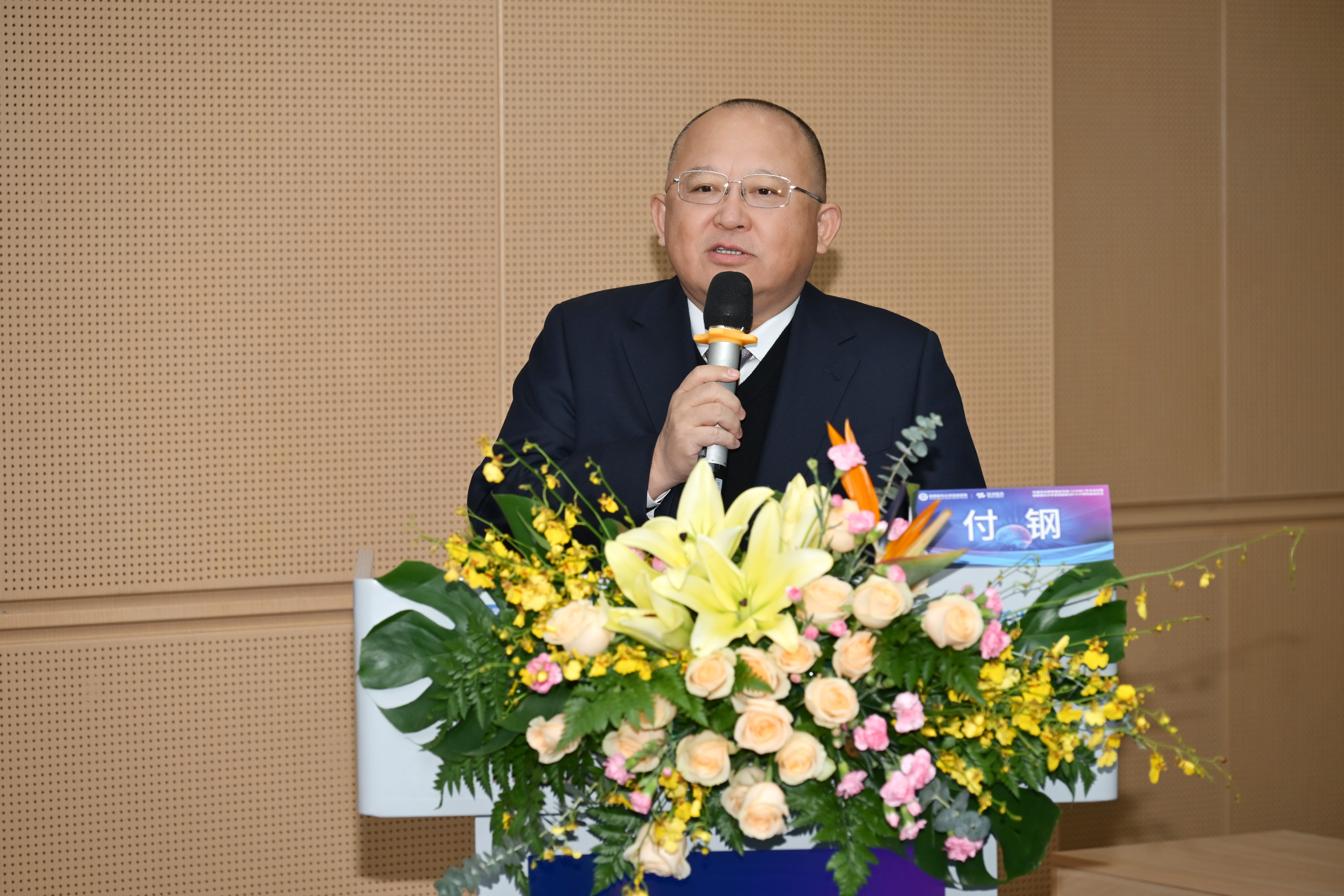 首页| 尊龙集团中国官方网站