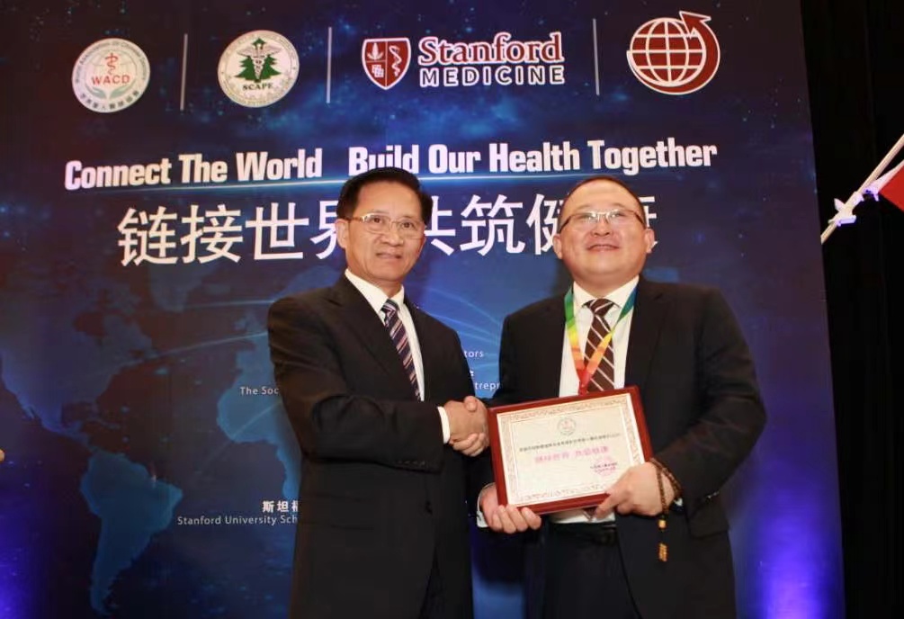 首页| 尊龙集团中国官方网站