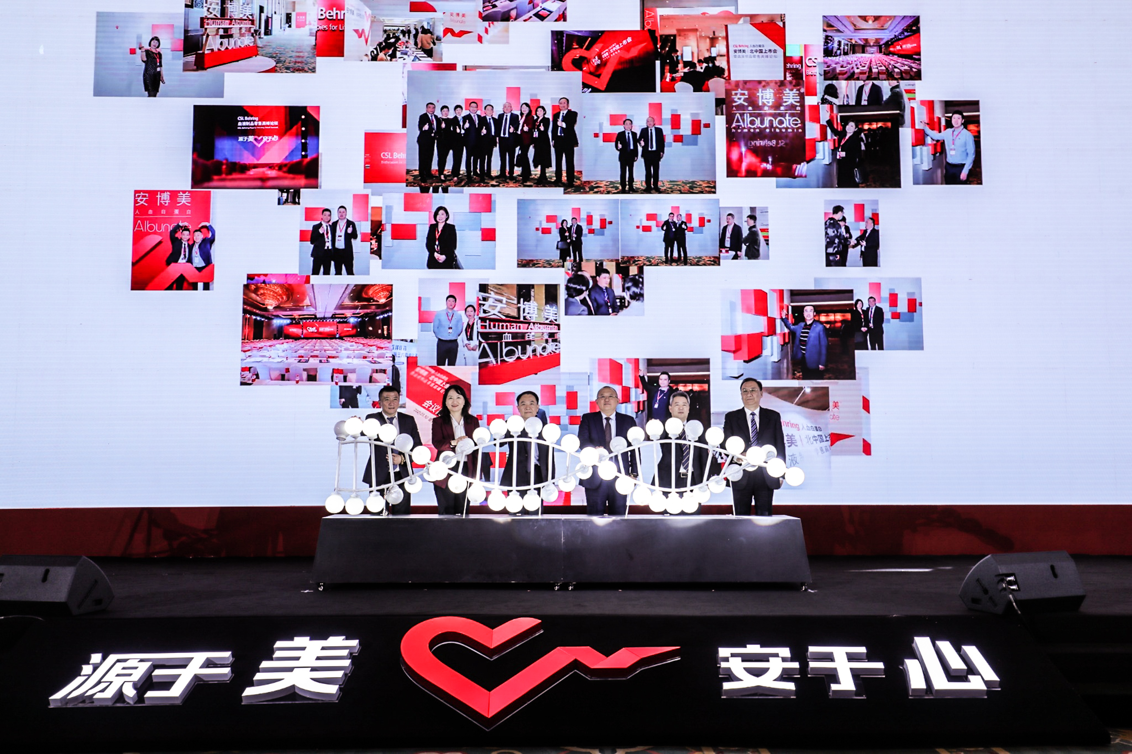 首页| 尊龙集团中国官方网站