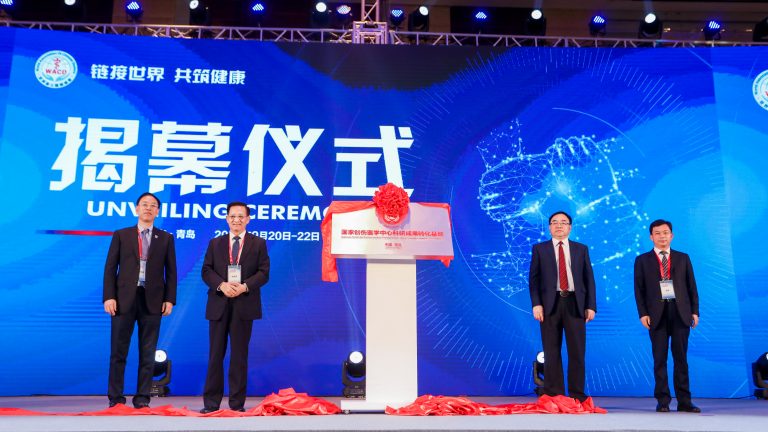 首页| 尊龙集团中国官方网站