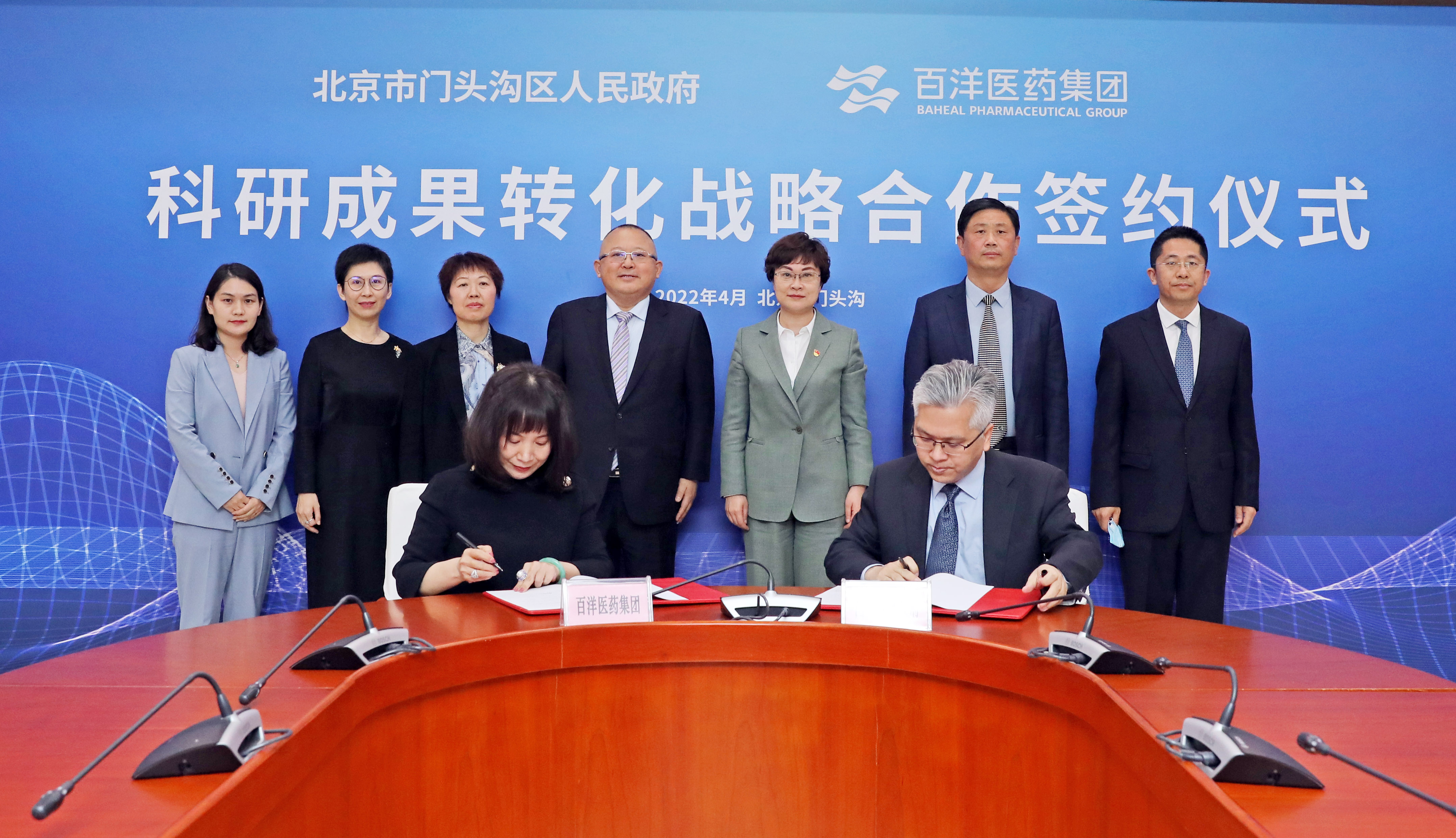 首页| 尊龙集团中国官方网站