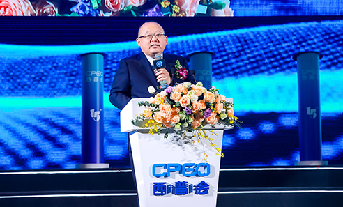 首页| 尊龙集团中国官方网站