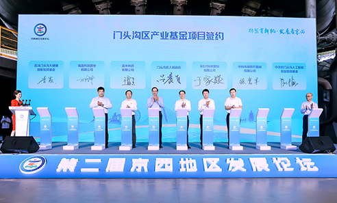 首页| 尊龙集团中国官方网站