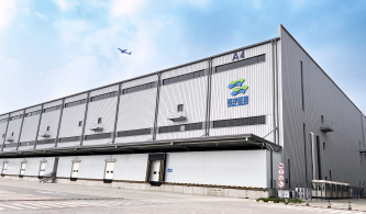 首页| 尊龙集团中国官方网站