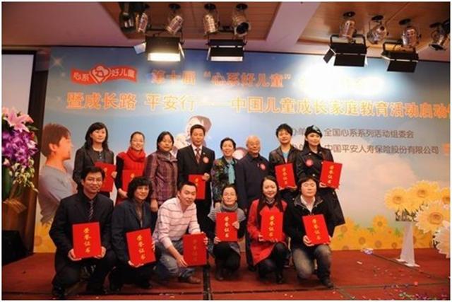 首页| 尊龙集团中国官方网站
