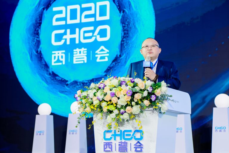 1640747134381370Wp44.jpg 尊龙官方董事长付钢演讲-768x512.jpg
