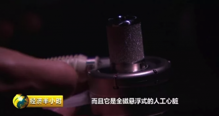 1641375502949682WE0A.png 屏幕快照-2019-06-27-下昼4.40.35-768x409.png