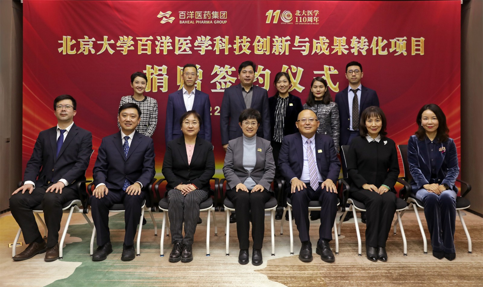 捐赠仪式现场。。。。。.jpg