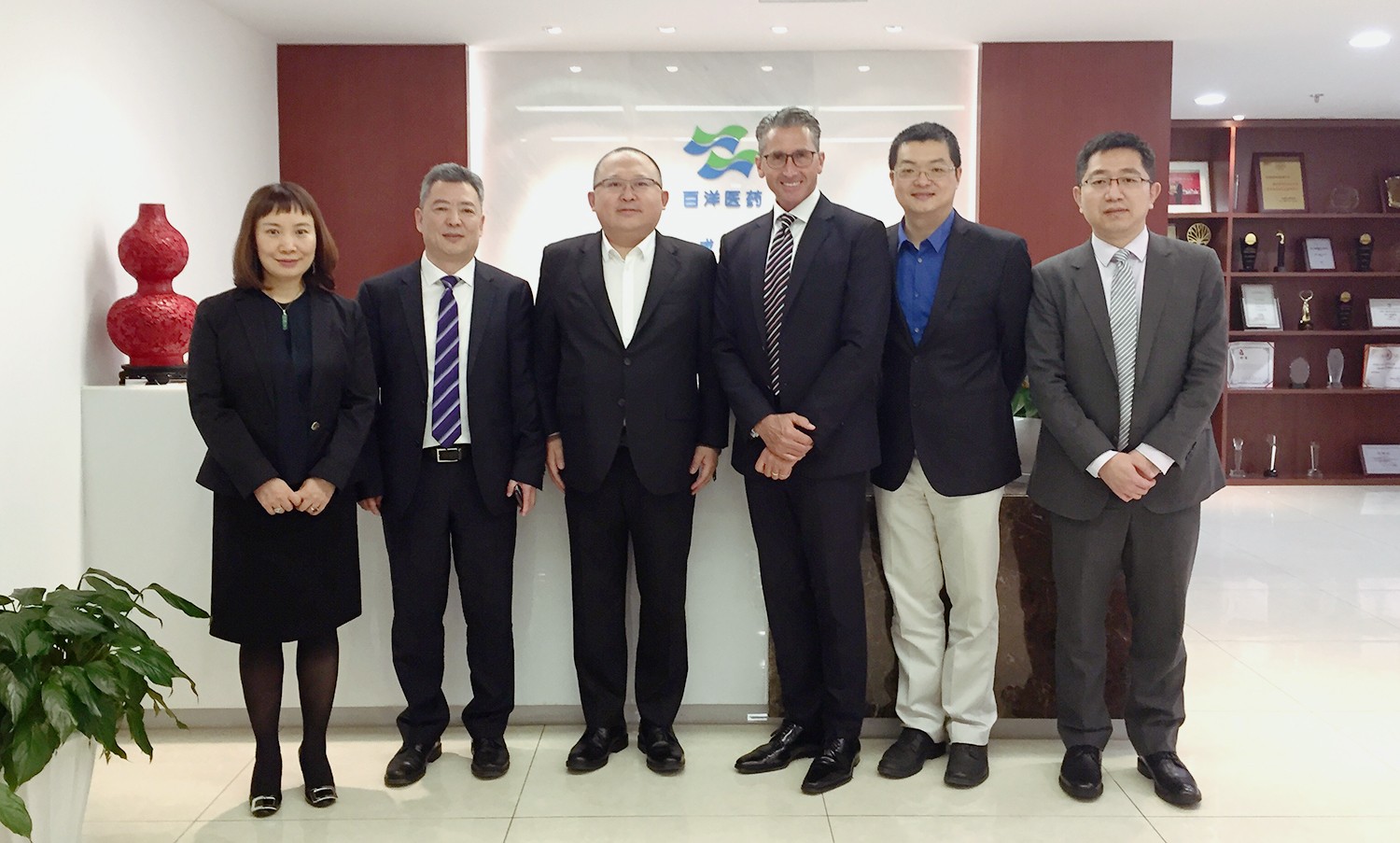 2018尊龙官方医药与美国领先医疗器械企业 AtriCure 就心房颤抖解决计划告竣战略相助.jpeg