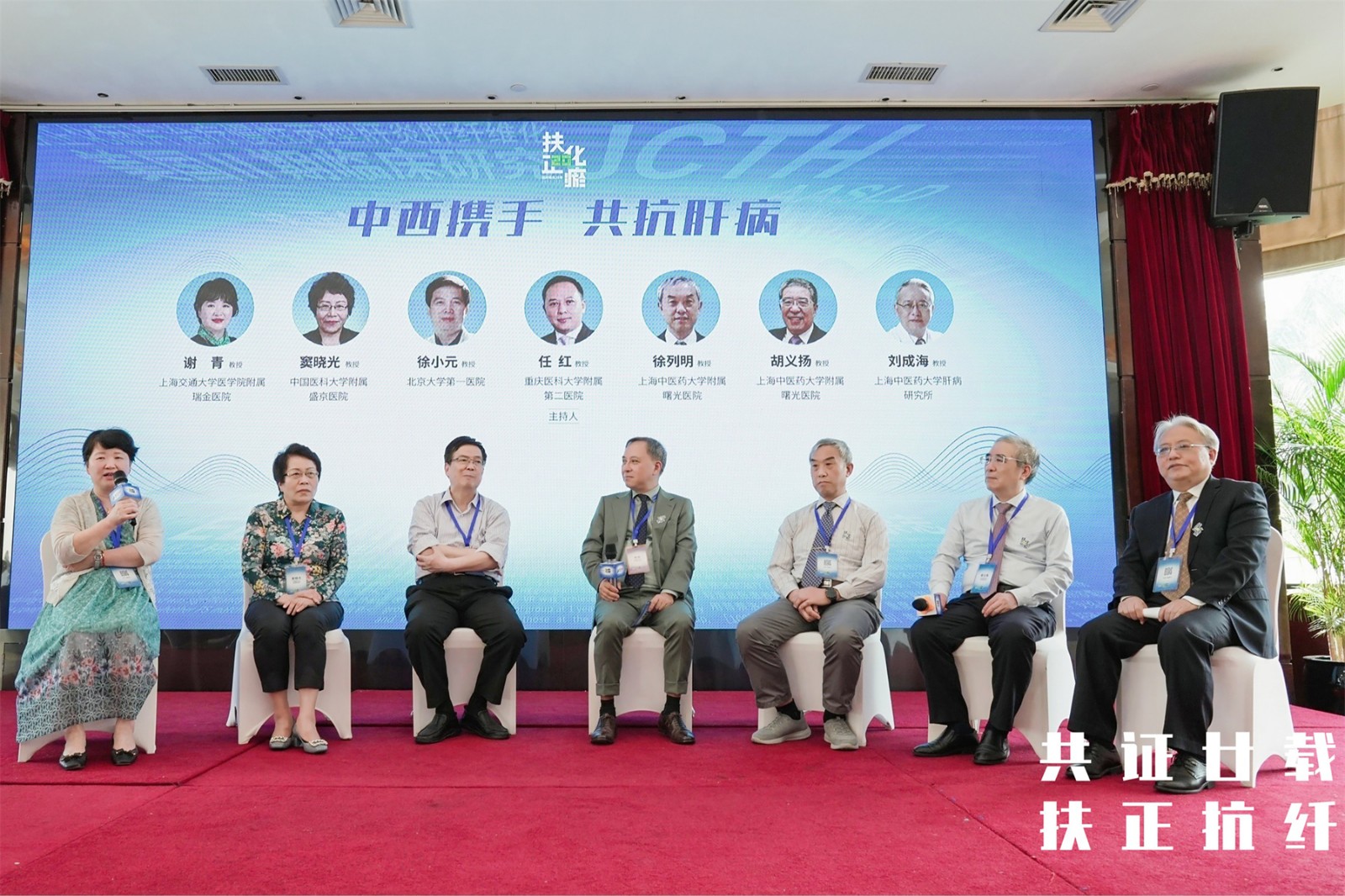 （图2）运动现场.jpg